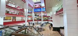 People's Park Centre (D1), Shop House #568199991